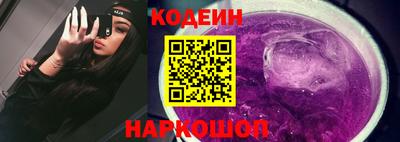 твердый Кулебаки