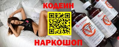 твердый Кулебаки