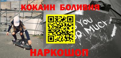 альфа пвп VHQ Кунгур