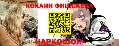альфа пвп VHQ Кунгур