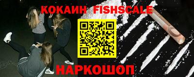альфа пвп VHQ Кунгур