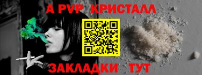 твердый Кулебаки