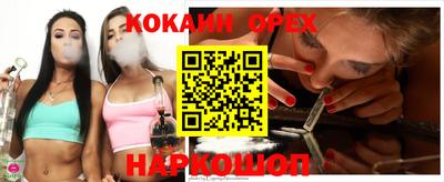 твердый Кулебаки