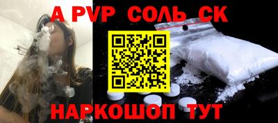 твердый Кулебаки