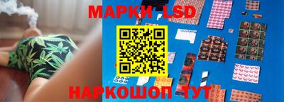 альфа пвп VHQ Кунгур
