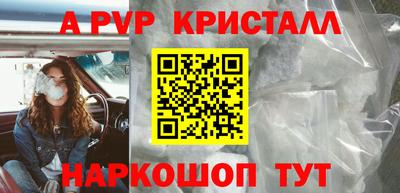 твердый Кулебаки
