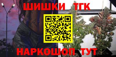 альфа пвп VHQ Кунгур
