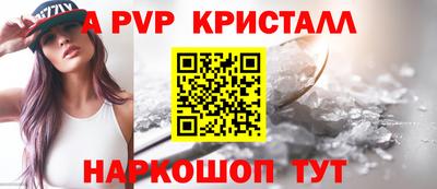 гашишное масло Кумертау
