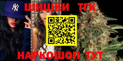 альфа пвп VHQ Кунгур