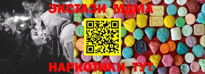 гашишное масло Кумертау