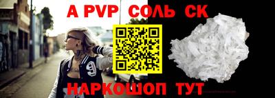 твердый Кулебаки