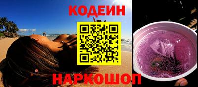 твердый Кулебаки