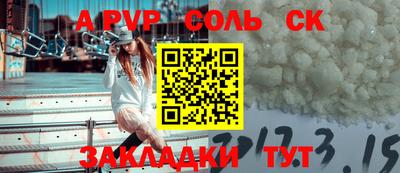 твердый Кулебаки