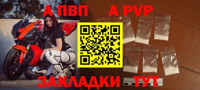 твердый Кулебаки