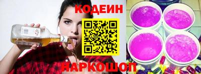 гашишное масло Кумертау