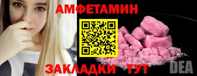 твердый Кулебаки