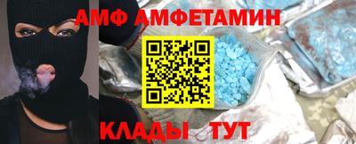 твердый Кулебаки