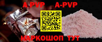 твердый Кулебаки