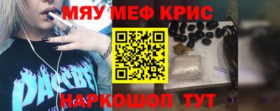 твердый Кулебаки