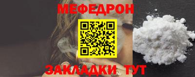 гашишное масло Кумертау