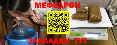 гашишное масло Кумертау